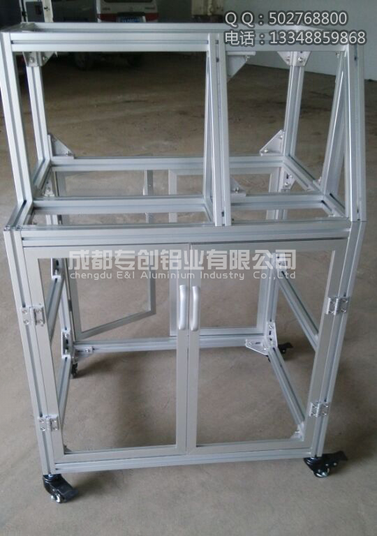 機械設(shè)備鋁型材配件