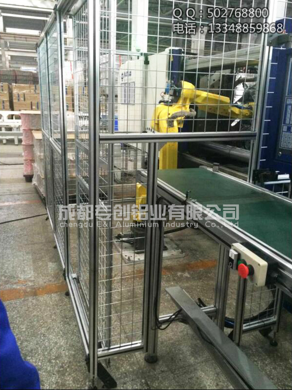 機械手工業(yè)鋁型材配件