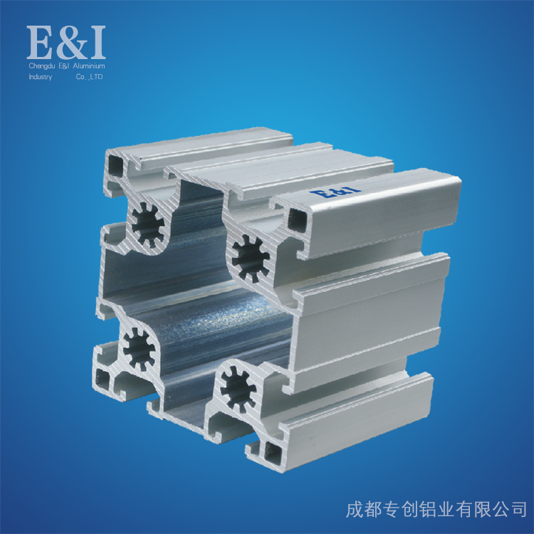 機械設備鋁型材生產組裝廠家_專創鋁業 機械設備鋁型材生產組裝廠家_專創鋁業