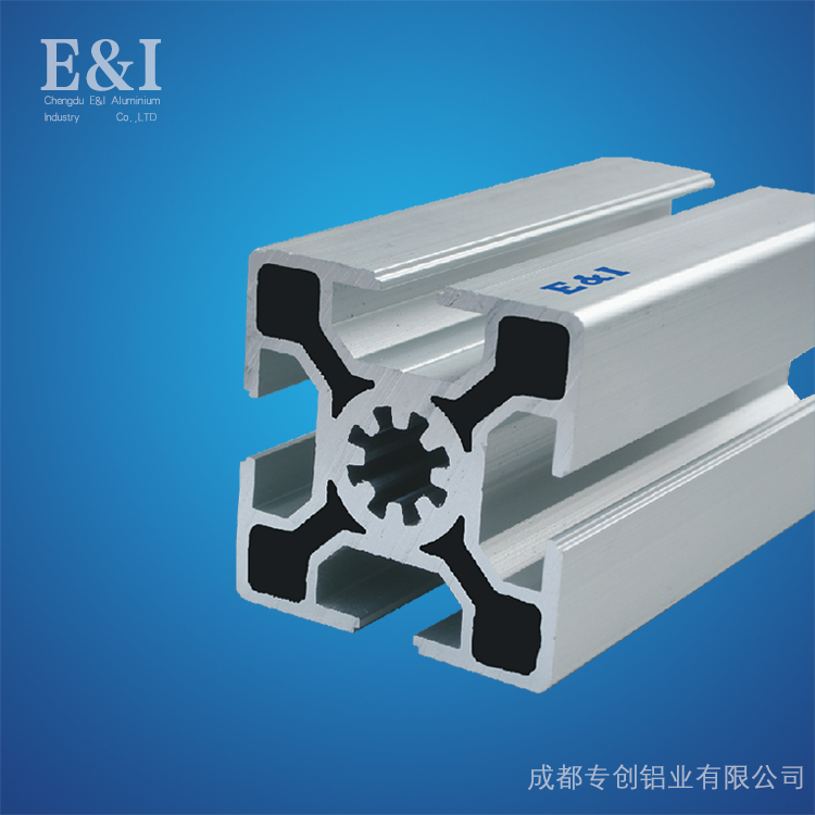 重慶工業鋁型材直銷商家_專創鋁業 重慶工業鋁型材直銷商家_專創鋁業