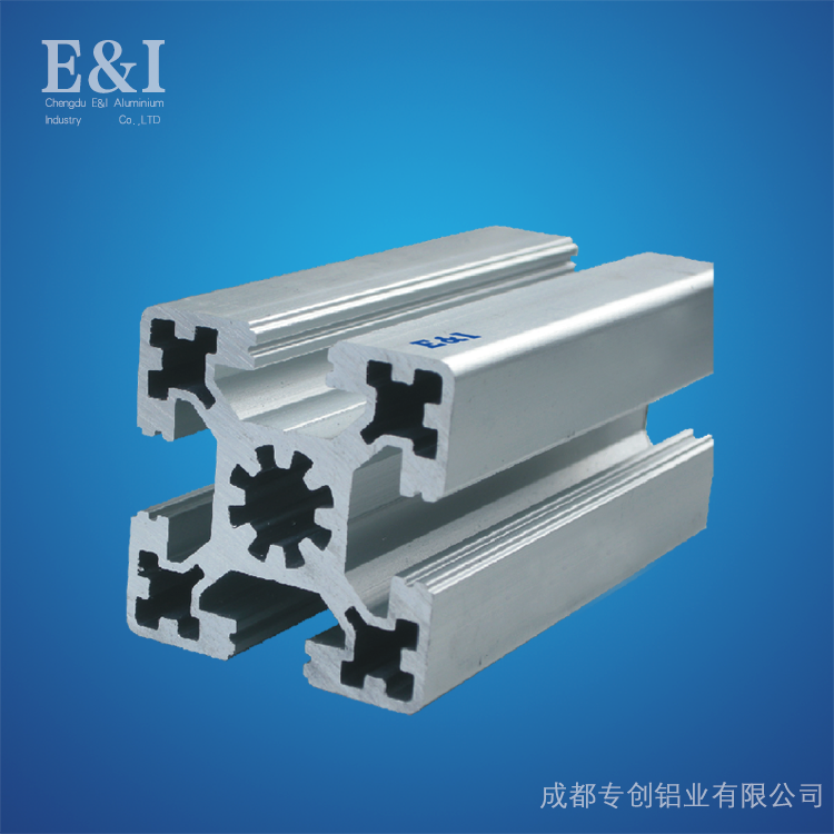 重慶工業鋁型材的價格在什么價位? 重慶工業鋁型材的價格在什么價位?