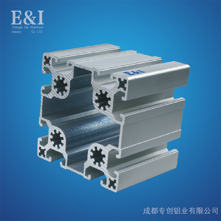 重慶工業(yè)鋁型材-20年誠信經營廠家-專創(chuàng)鋁業(yè) 重慶工業(yè)鋁型材-20年誠信經營廠家-專創(chuàng)鋁業(yè)