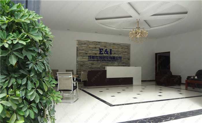 重慶工業鋁型材批發廠家-專創鋁業 重慶工業鋁型材批發廠家-專創鋁業