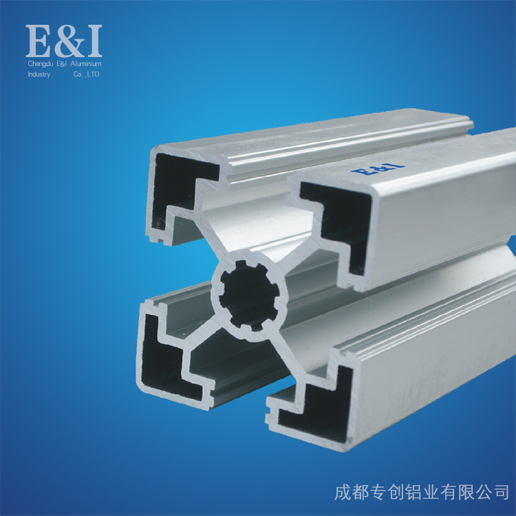 工業鋁型材的氧化問題要如何防護-專創鋁業 工業鋁型材的氧化問題要如何防護-專創鋁業